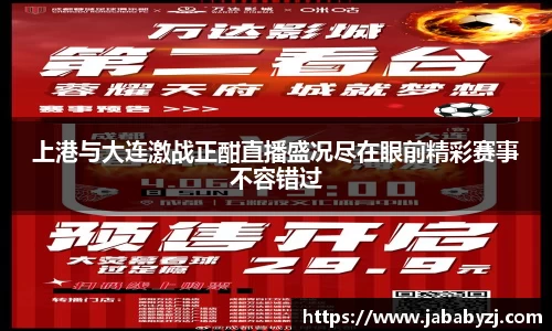 九游娱乐入口官网