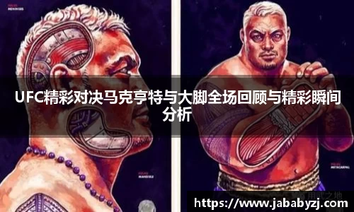 九游娱乐入口官网