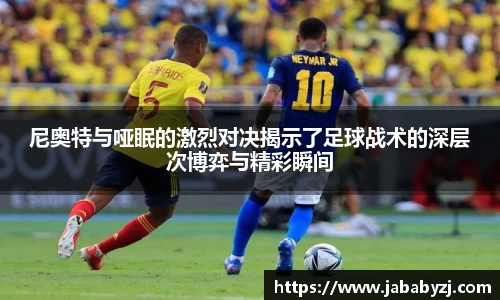 九游娱乐入口官网