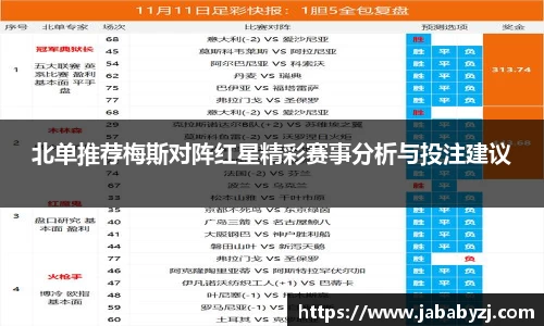 九游娱乐入口官网