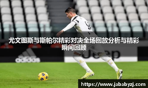 九游娱乐入口官网