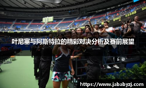 九游娱乐入口官网