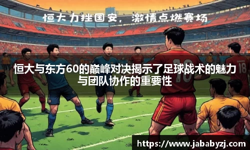 九游娱乐入口官网