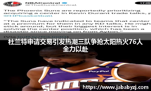 九游娱乐入口官网