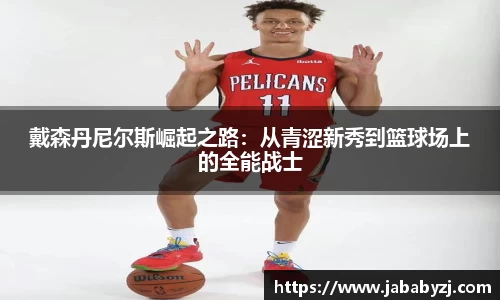 九游娱乐入口官网