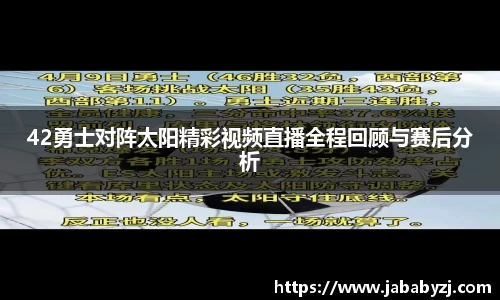 九游娱乐入口官网