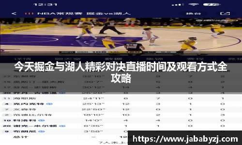 九游娱乐入口官网