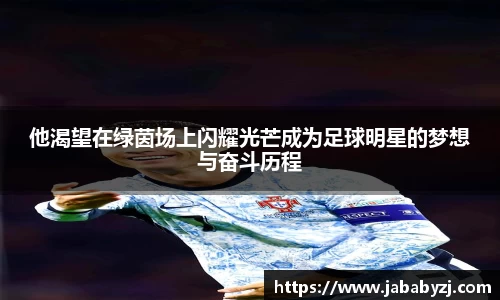 九游娱乐入口官网