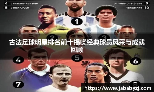 九游娱乐入口官网