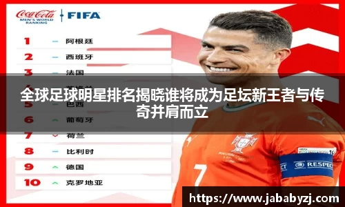 九游娱乐入口官网