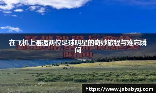 九游娱乐入口官网