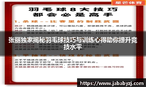 九游娱乐入口官网