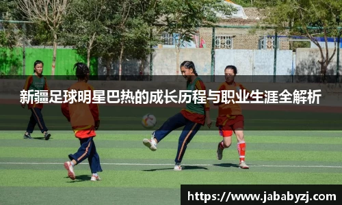 九游娱乐入口官网