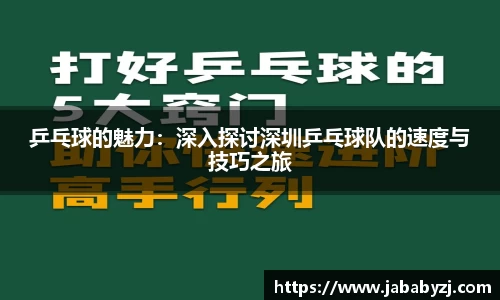 九游娱乐入口官网